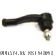 Наконечник рулевой левый 3401145106 Geely Otaka (CK)