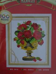 Купить набор для вышивания крестом "Алые розы в вазе"