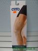 Бандаж на колено с ребрами жесткости Orto BKN 871