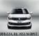 Решетка радиатора GEELY GC6