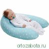 Многофункциональная подушка для беременных и мам TRELAX Banana арт. П23