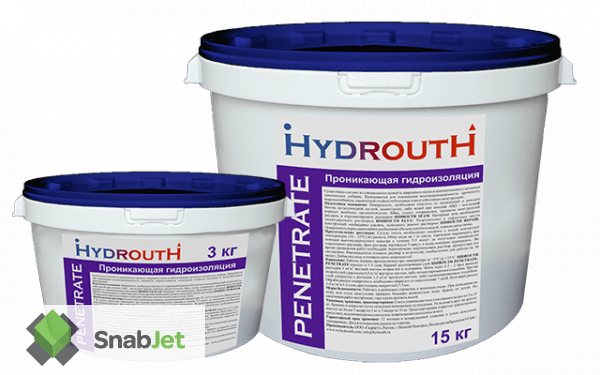 Проникающая гидроизоляция HydroutH PENETRATE