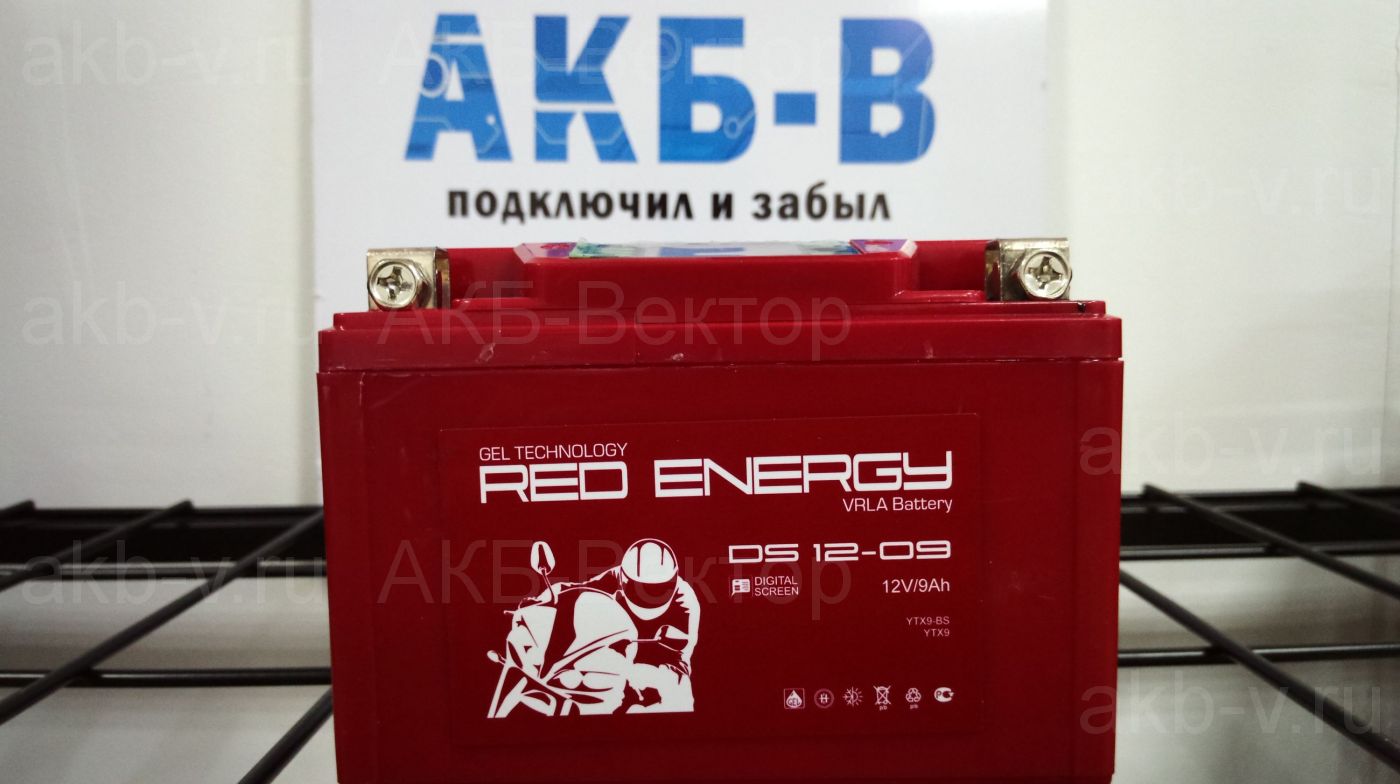 Аккумулятор Red Energy RS 1207