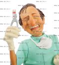 Фигурка стоматолог 85515 "The Dentist. Forchino"