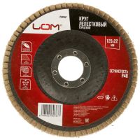 Круг лепестковый торцевой LOM 125х22 мм Р40