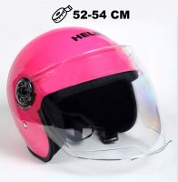 Шлем детский открытый Helmo Pink