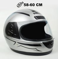 Шлем интеграл Helmo HZF03 Silver-Black