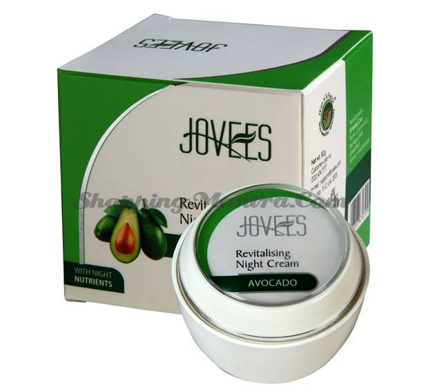 Ночной крем Авокадо Джовис / Jovees Avocado Revitalising Night Cream