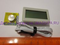 Термометр цифровой миниатюрный  ETP-104 +70℃