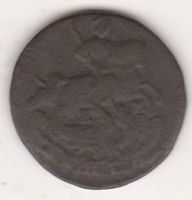 деньга 1770 г.