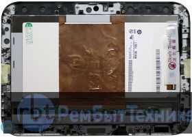 Матрица с тачскрином B101EW05 v.0 для Lenovo IdeaPad K1