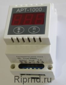 Защита от перегрузки по току АРТ-1000