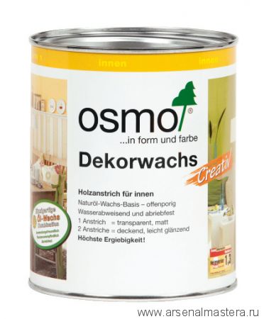 Цветное масло интенсив Osmo 3169 Чёрное 0,75 л Dekorwachs Intensive Tone для внутренних работ Osmo-3169-0,75 10100453