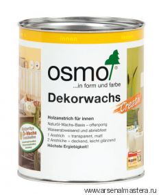 OSMO ДЕШЕВЛЕ! Цветное масло интенсив Osmo Dekorwachs Intensive Tone 3169 Чёрное 0,75 л Osmo-3169-0,75 10100453