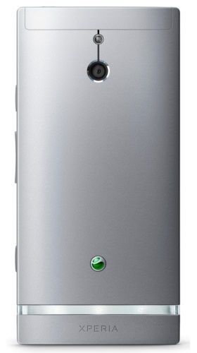 Корпус Sony LT22 Xperia P (silver)