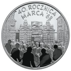40 лет маршу 1968 года 10 злотых Польша 2008 серебро