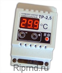 Терморегулятор ТР-2,5 Beta