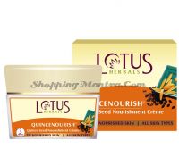 Lotus Quincenourish