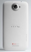 Корпус HTC S720e One X (white) Оригинал