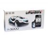 Сигнализация Pandora DXL 5000