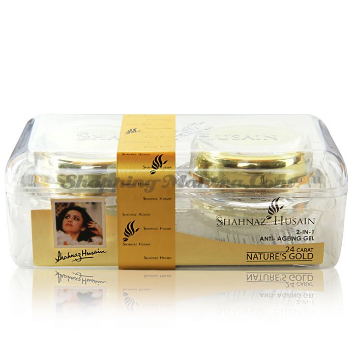 Гель для лица c 24к золотом+увлажнитель Шахназ Хусейн (Shahnaz 24 Carat Gel&Cream)