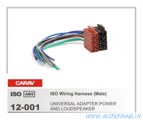 Carav 12-001 (ISO-разъем)