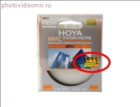 Защитный ультрафиолетовый фильтр UV(C) HMC Ø52 мм Hoya