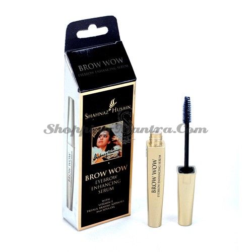 Серум для ухода за бровями Шахназ Хусейн (Shahnaz Husain Brow Wow Eyebrow Enhancing Serum)