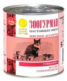 Зоогурман Мясное ассорти д/кошек Говядина 250г
