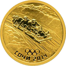 Олимпиада в Сочи 2014 – Бобслей (в футляре)  50 рублей 2011