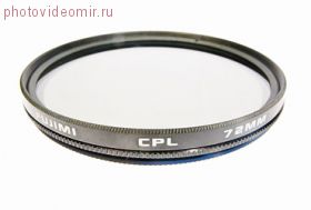 Фильтр Fujimi M49мм CPL FILTER (поляризационный)