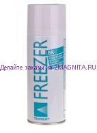 Аэрозоль-охладитель Freezer-BR 200 ml