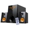Акустическая 2.1 система Sirocco M30 Pro 30Вт, MP3, SD/USB/FM, 220В