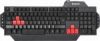 Проводная игровая клавиатура Warhead GK-1300 RU,черный,ударостойкая
