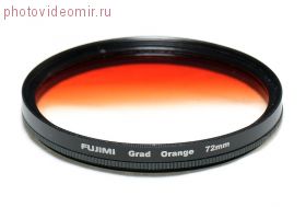 Fujimi Фильтр градиентный оранжевый 55mm