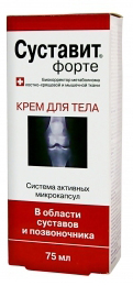 Купить Суставит Форте В Омске