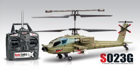 с праздником 23 февраля. поздравление с 23 февраля мужчинам. летающая лодка. F s 23. F s 23.