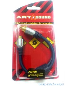 Art Sound AXR69 1м-2п