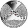 Зубры 20 рублей Беларусь 2013 серебро на заказ