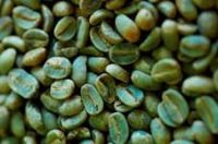 Гватемала Antigua  зеленый - Кофе в зернах