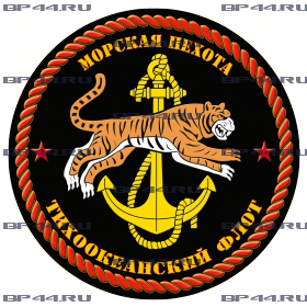 Наклейка Морская Пехота ТОФ