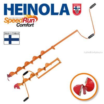 Ледобур Heinola SpeedRun COMFORT 135мм/0,6м