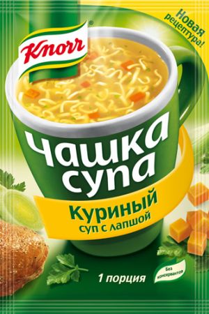 Чашка супа Knorr в ассортименте