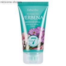 Дневной крем для всех типов кожи серия Verbena