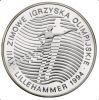 Олимпиада в Лиллехаммере 300000 злотых 1993 серебро
