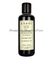 Khadi Herbal 18 Herbs Hair Oil