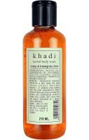 Khadi Orange&Lemongrass Body Wash
