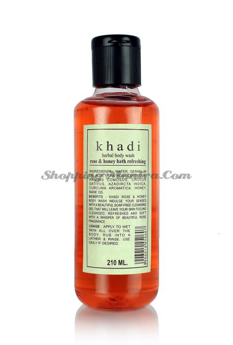 Освежающий гель для душа Роза&Мед Кхади (Khadi Rose & Honey Body Wash)