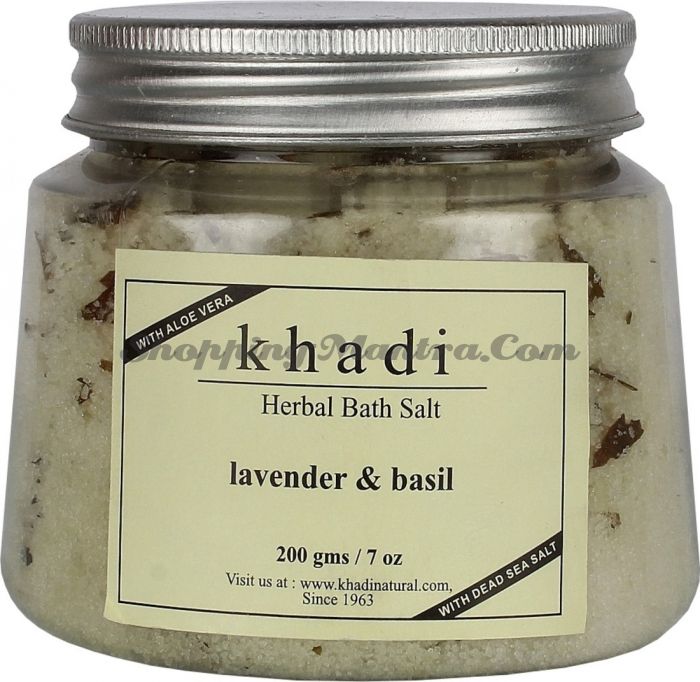Соль для ванны Лаванда&Базилик с алое вера Кхади (Khadi Herbal Lavender Basil Bath Salt)