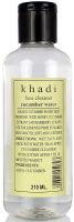 Khadi Cucumber Water Toner